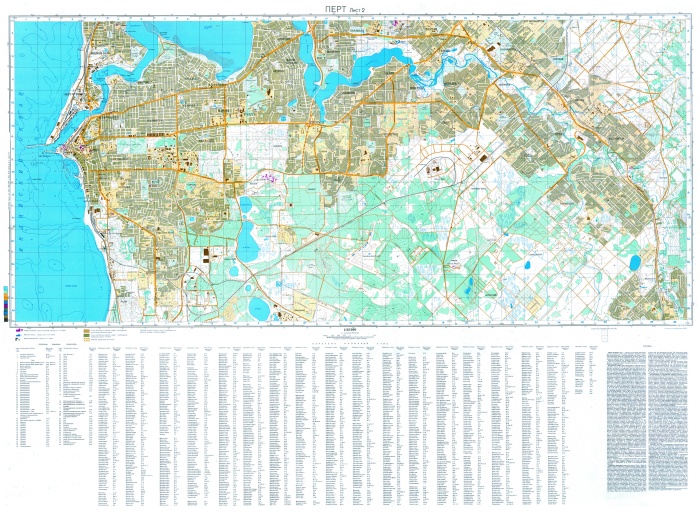 Australia Soviet military city plans Perth North