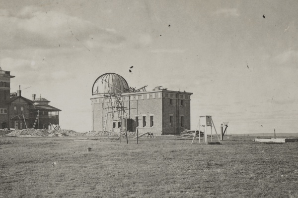 Perth observatory