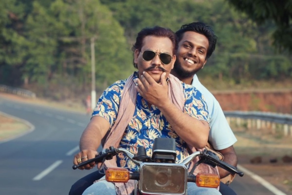 Still from feature film Maliput Melodies