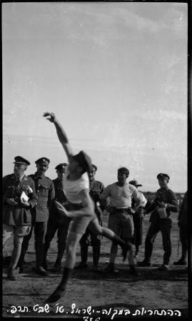 Jumping sports at Mikveh Israel Around 1920-1921