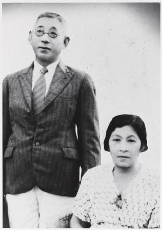 Portrait of Jiro and Hatsu Muramats taken in 1940