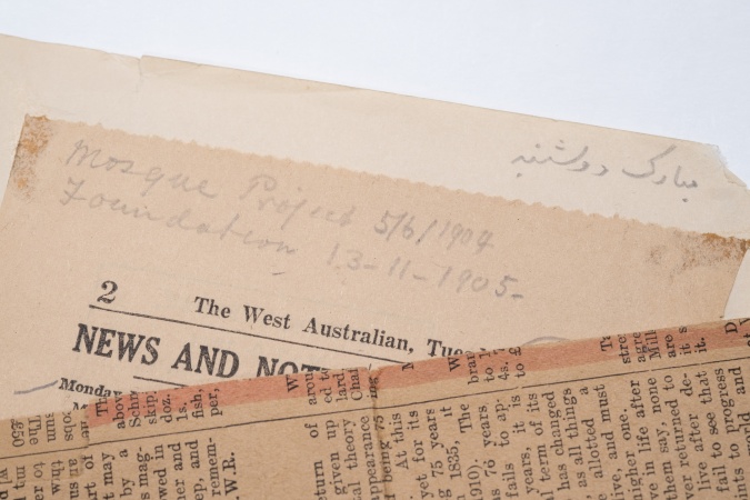 Perth Mosque Project 1904 Hasan Musakhan papers