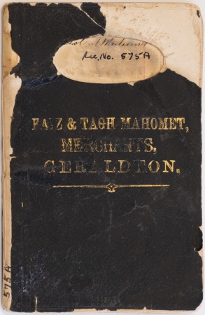 Faiz and Tagh Mahomet Accounts and wages book