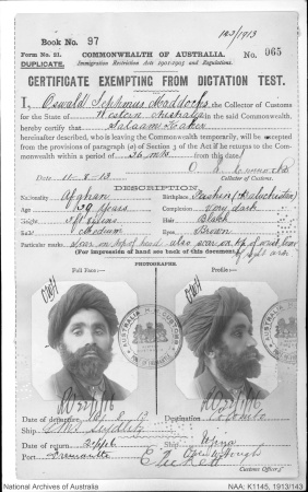 Salaam Kaker Exemption of dictation test