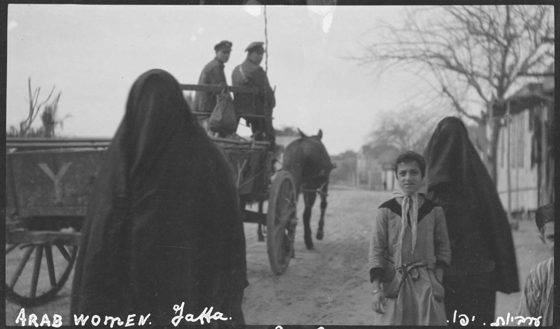 Women horse and cart Jaffa Around 1920-1921