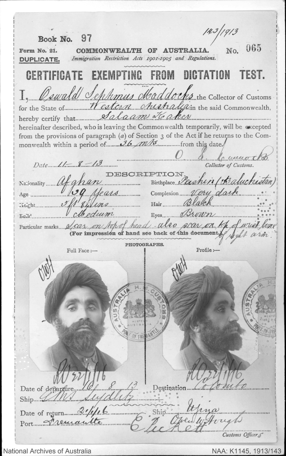 Salaam Kaker Exemption of dictation test