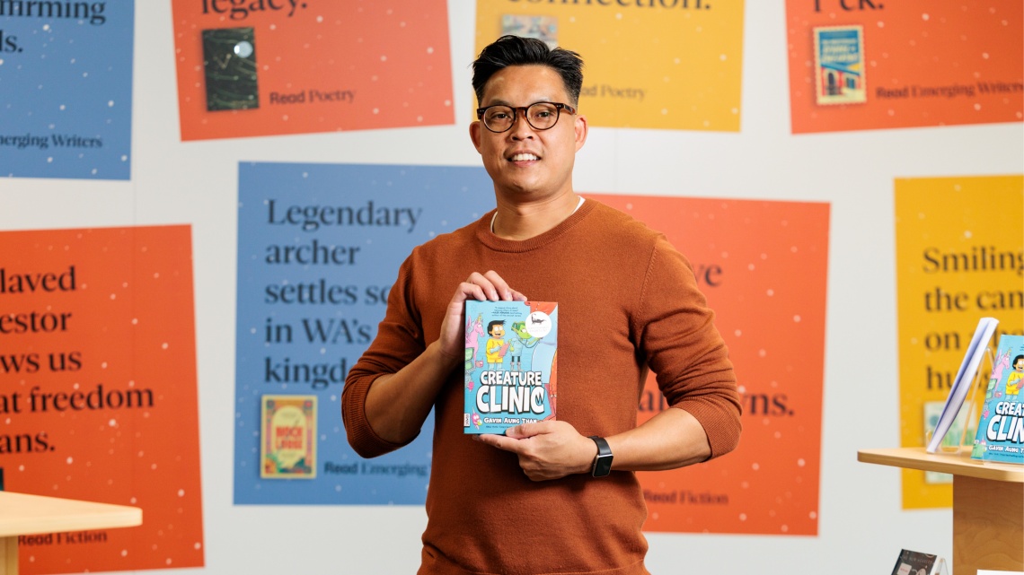 Gavin Aung Than