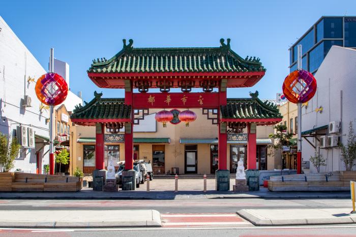 Chung Wa Gates Northbridge