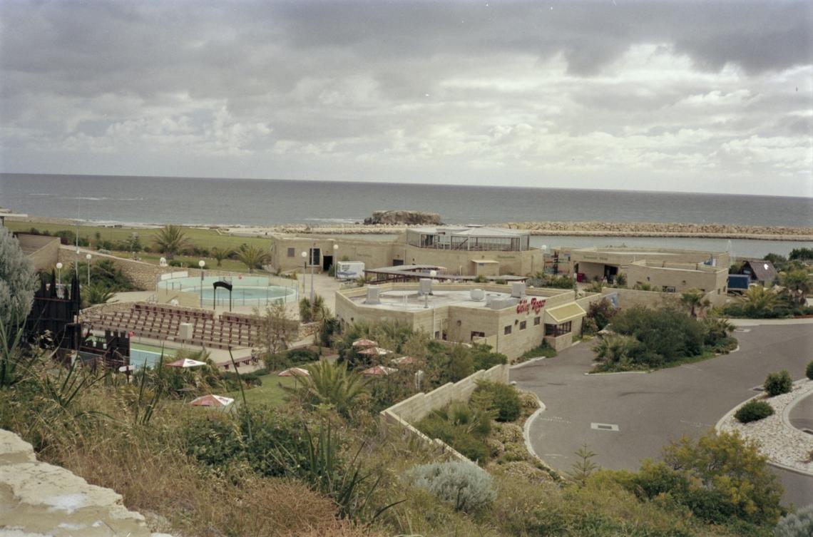 Atlantis Marine Park October 1984