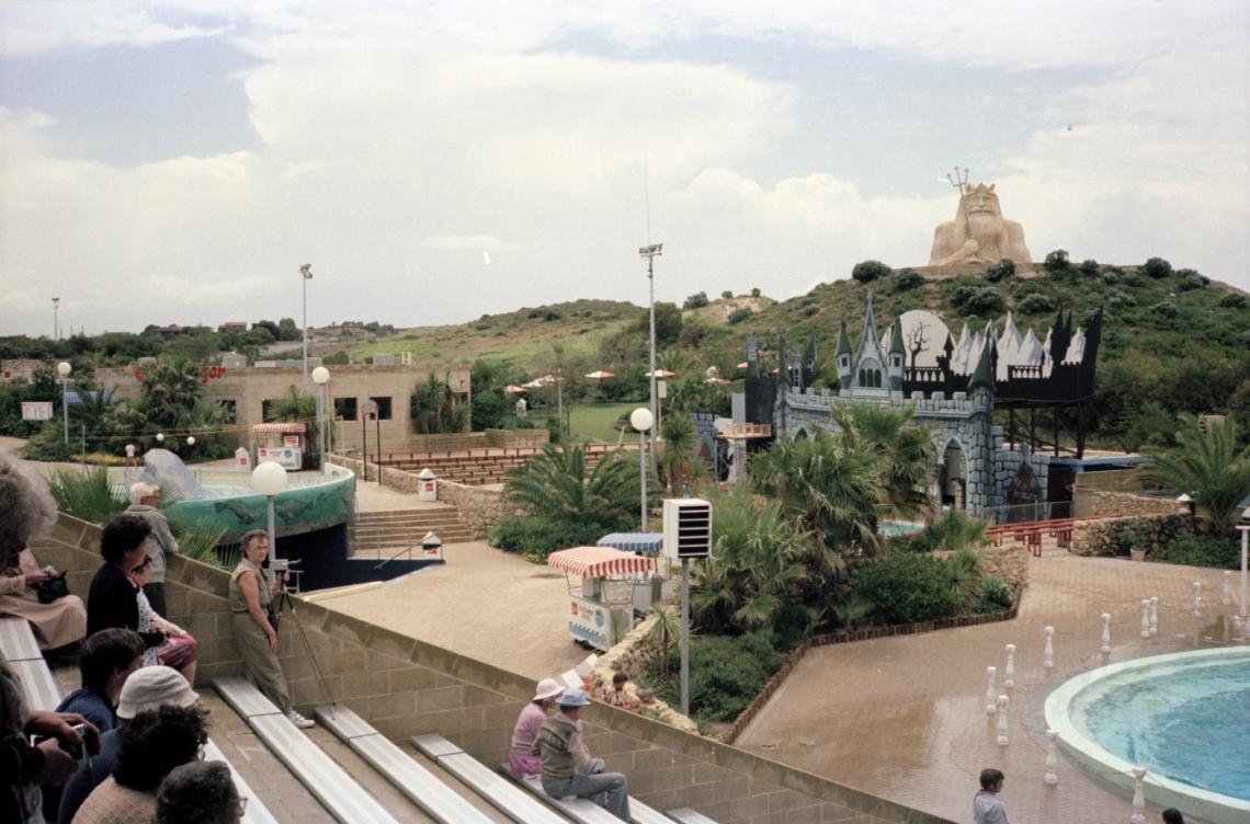 Atlantis Marine Park 1985